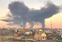 Новокуйбишевський НПЗ під атакою дронів