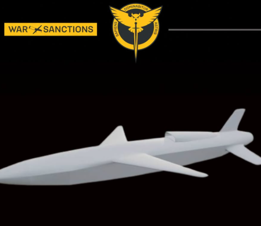 Тривимірна модель російської крилатої ракети «Філін»