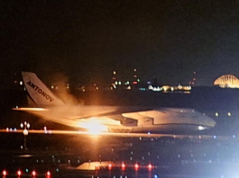 Український Ан-124 «Руслан» загорівся під час посадки в Японії Український транспортний літак Ан-124 «Руслан» авіакомпанії «Авіалінії Антонова» під час нічної посадки в японському аеропорту Тюбу
