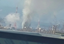 Drones are once again attacking the Russian chemical giant «Uralchem» The Azot plant in Berezniki, Perm Krai, Russian Federation