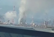 Завод "Азот" в Березниках Пермського краю РФ