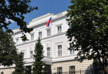 Austria is expelling four Russian diplomats over suspected espionage Embassy of the Russian Federation in Austria