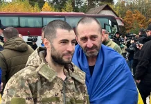 Україна повернула 270 полонених: серед них п’ятеро, яких вважали загиблими в Оленівці Україна повернула військових з полону