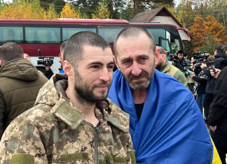 Україна повернула військових з полону