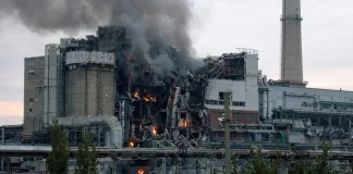Пошкоджена Київська ТЕЦ після російського ракетного удар