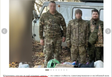 У РПЦ назвали своїх військових «м’ясом» Російські військовослужбовці у камуфляжній формі