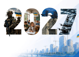 Держбюджет-2027 пройшов перший етап: куди підуть гроші Основні видатки проєкту державного бюджету України на 2027 рік