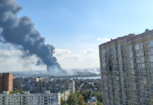 Rostov «is preparing to export diesel»: following Trump’s deal with Putin, a fire broke out at the oil terminal A column of black smoke rising above Rostov-on-Don following the attack on the NZNP oil terminal on 10 October 2026.
