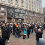 A protest calling for Klitschko’s resignation took place outside the Kyiv City State Administration