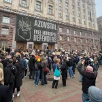 Біля КМДА відбулася акція з вимогою відставки Кличка
