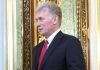 Кремль допустив розширення перемир’я за прикладом Олешок Речник президента РФ Дмитро Пєсков під час офіційного заходу в Кремлі