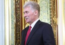 Dmitry Peskov, spokesperson for the President of the Russian Federation, during an official event at the Kremlin