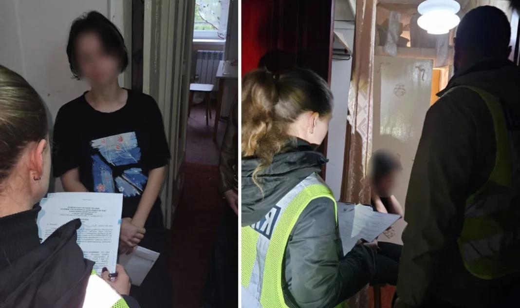 Зрадниця Затримання агентки РФ