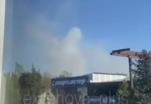 Reports are emerging from Yelets in Russia of a missile strike on the «Energia» factory» A still from the alleged attack on the «Energia» plant in Yelets