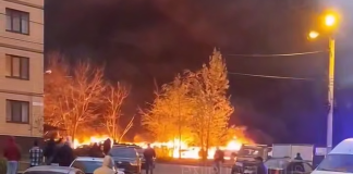 Воронеж під масованою атакою дронів: що відомо Пожежа у Воронежі