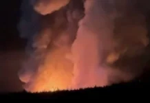 РФ атакувала склади «Вента» на Київщині: під вогнем опинилася фармлогістика Масштабна пожежа на складських приміщеннях «Вента»