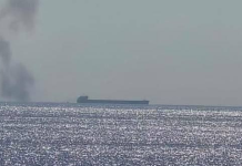 A vessel from Izmail has sunk in the Black Sea: the possibility of a drone strike is being investigated A ship in the Black Sea against a backdrop of smoke following a maritime incident
