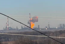 Полум'я в районі НПЗ в Уфі