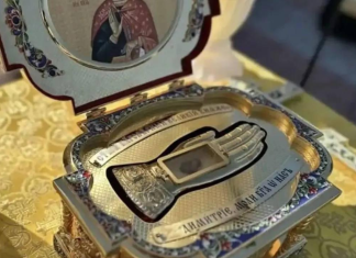 «Вівальді» та зниклі мощі: дивна історія російського відступу під Лиманом Декорований ковчег із реліквією у вигляді руки та іконою на відкинутій кришці