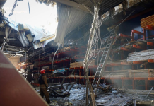 The damaged roof of the «Epicentre» shopping centre in Poltava following the Russian strike on 25 October 2026.