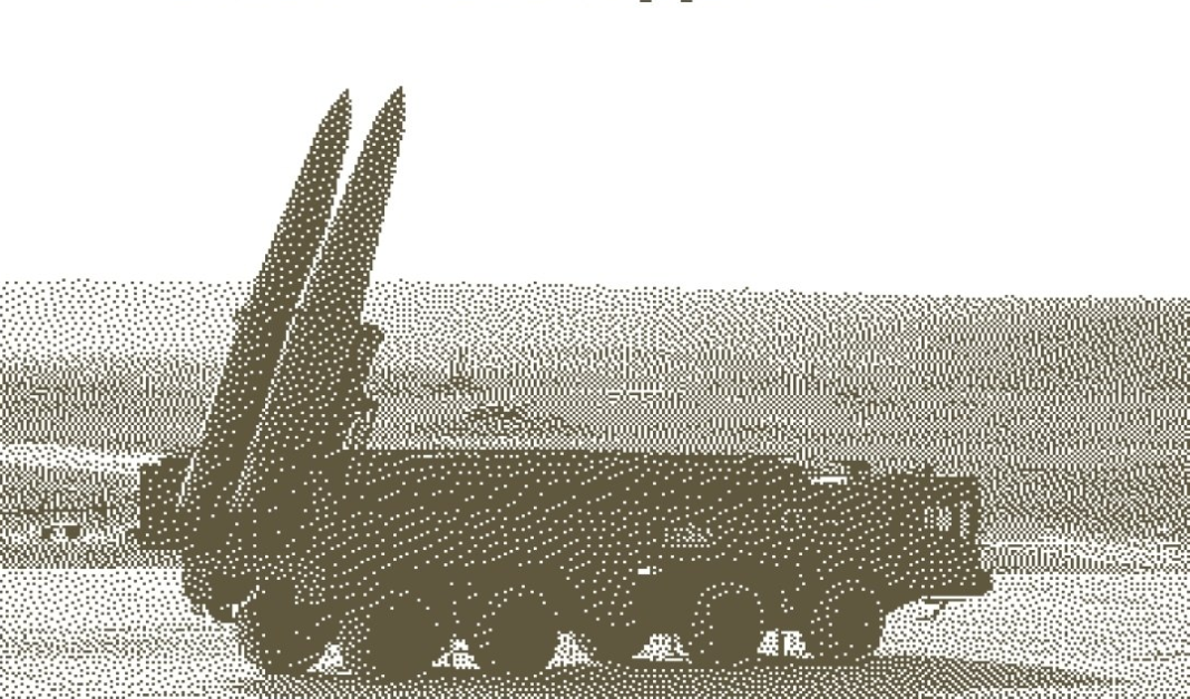 An illustration of the Russian «Iskander-M» missile system»