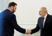 The head of the American foundation has business ties with the Russian Federation Trans-Caspian Enterprise Fund
