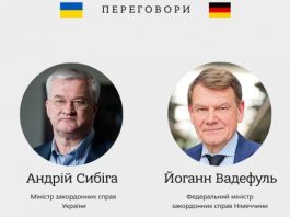 Після заяви Трампа РФ ударила по ТЕЦ-5 — Сибіга РФ порушила енергетичне перемир’я — Сибіга