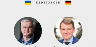 Після заяви Трампа РФ ударила по ТЕЦ-5 — Сибіга РФ порушила енергетичне перемир’я — Сибіга