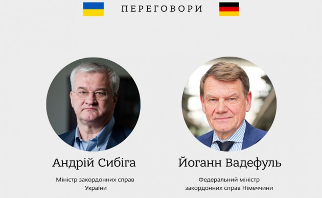 Strike on Thermal Power Station No. 5: Sibiga claims Russia has breached the ceasefire Russia has breached the energy truce — Sibiga