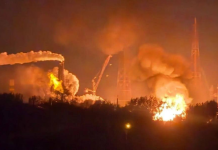 Пожежа на заводі Азот у Новомосковську