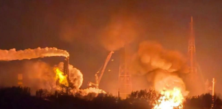 Пожежа на заводі Азот у Новомосковську
