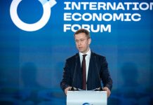 New rules on mobilisation and deferrals: a statement by Koretsky The Prime Minister of Ukraine, Serhiy Koretskyi, is speaking from the podium at the Kyiv International Economic Forum.