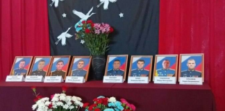 OSINT назвав імовірний склад екіпажу Ту-95МС, що розбився в РФ Військові РФ, які могли перебувати на борту Ту-95МС