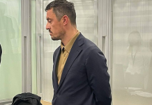 In the «Carthage» case, a former OGP official has been ordered to pay bail of 8 million hryvnias Ivan Tymoshenko, former head of the Information Technology Department at the Office of the Prosecutor General, during a court hearing in the «Carthage» case.