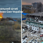 The Ukrainian Armed Forces have struck «Iskander» production facilities in Russia: factories and an aircraft have been hit