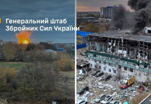 ЗСУ вдарили по виробництву «Іскандерів» у РФ: уражено заводи та літак Колаж Генштабу ЗСУ: вибух над промисловою зоною та зруйнована будівля підприємства в Росії після удару.
