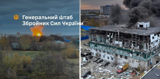 The Ukrainian Armed Forces have struck «Iskander» production facilities in Russia: factories and an aircraft have been hit A collage from the General Staff of the Armed Forces of Ukraine: an explosion over an industrial area and a destroyed factory building in Russia following the strike.