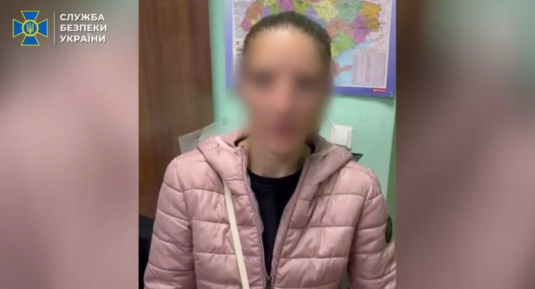 Затримана СБУ мешканка Києва, яку підозрюють у поширенні фотографій позицій української ППО