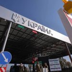 На кордоні з Румунією відкрили новий пункт пропуску