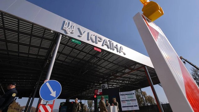 Новий пункт пропуску відкрили на кордоні з Румунією: де він На кордоні з Румунією відкрили новий пункт пропуску