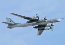 Tu-95MSs are being redeployed closer to Ukraine: what is known about the threat tonight A Russian Tu-95MS strategic bomber in flight