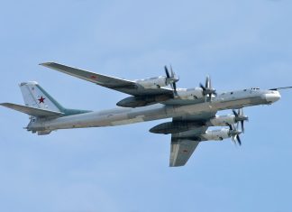 Ту-95МС перекидають ближче до України: що відомо про загрозу цієї ночі Російський стратегічний бомбардувальник Ту-95МС у польоті