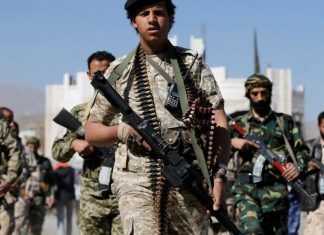 Yemen has launched a large-scale operation against the Houthis Yemen has launched a large-scale military operation against the Houthis