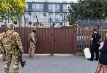 У Закарпатському ТЦК проводять слідчі дії — Глагола