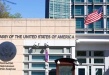 Посольство США попереджало про теракт у Москві: що відомо про загрозу Будівля посольства США в Москві, яке раніше попереджало про загрозу терористичних нападів.