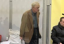 У в’язниці помер засуджений у справі про удар по Яворівському полігону У в’язниці помер коригувальник удару по Яворівському полігону