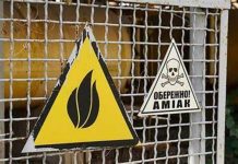 Після атаки РФ на Волині виникла загроза викиду аміаку Попереджувальні знаки «Обережно! Аміак»