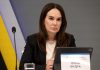 ВАКС підтвердив внесення 20 млн грн застави за Ірину Мудру За Ірину Мудру внесли 20 млн грн застави — ВАКС