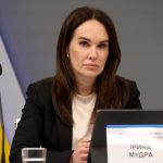 The High Anti-Corruption Court confirmed that a bail of 20 million hryvnias had been paid on behalf of Iryna Mudra
