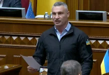Klitschko asked the Rada about air defence and the billions earmarked for defence
